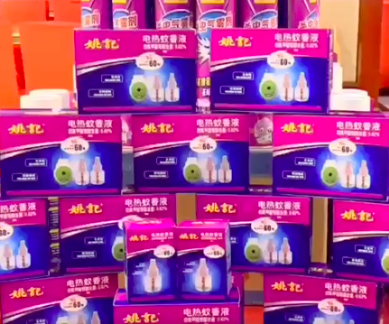 2019建忠商貿(mào)中心春季訂貨會(huì)